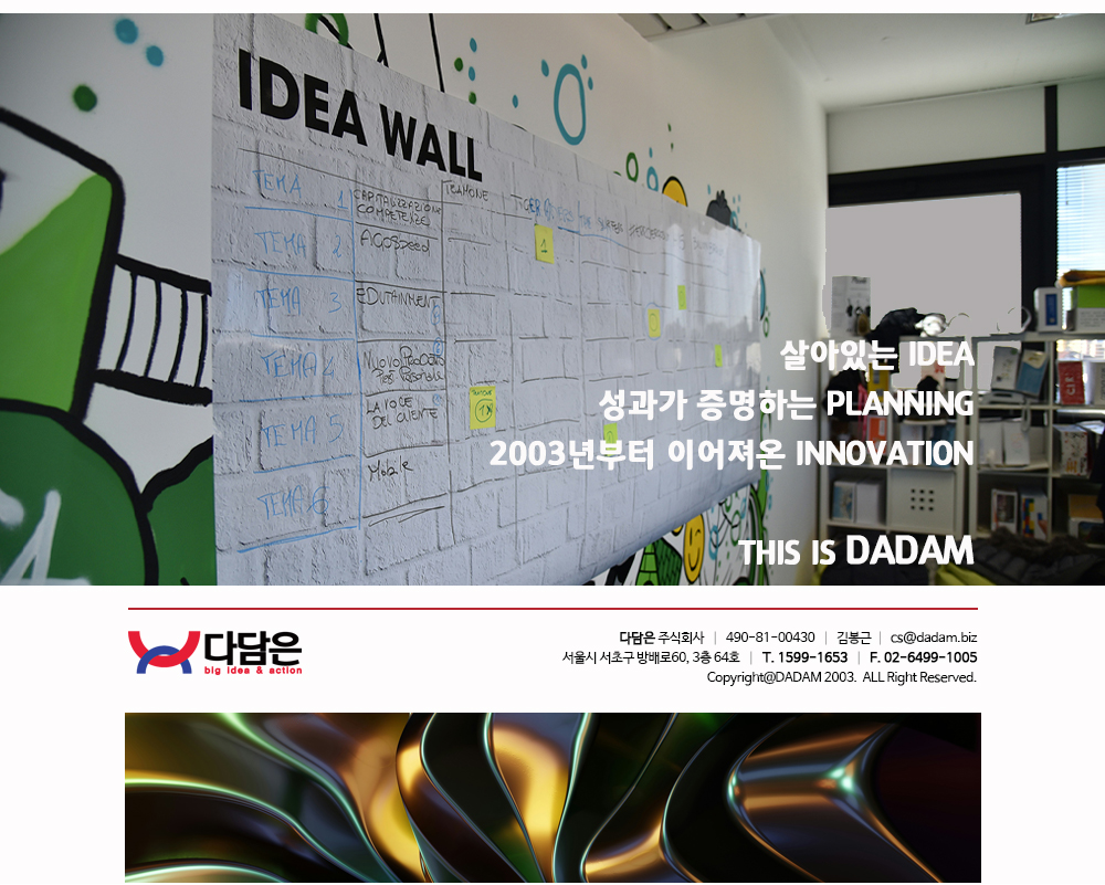 �߰��� �̹���